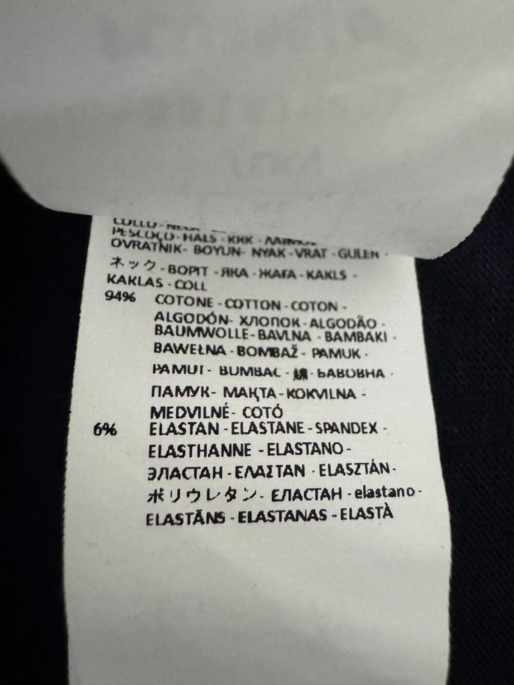 IUMAN Intimissimi Octopus Print Short Cotton T-Shirt Dark Blue New, Size XL - Picture 16 of 16